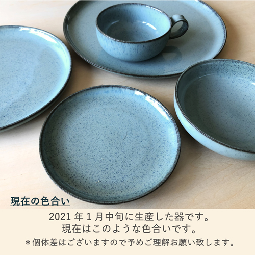 NT2011SZ05-BL