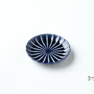 カネコ小兵 ぎやまん陶　3寸皿　茄子紺ブルー