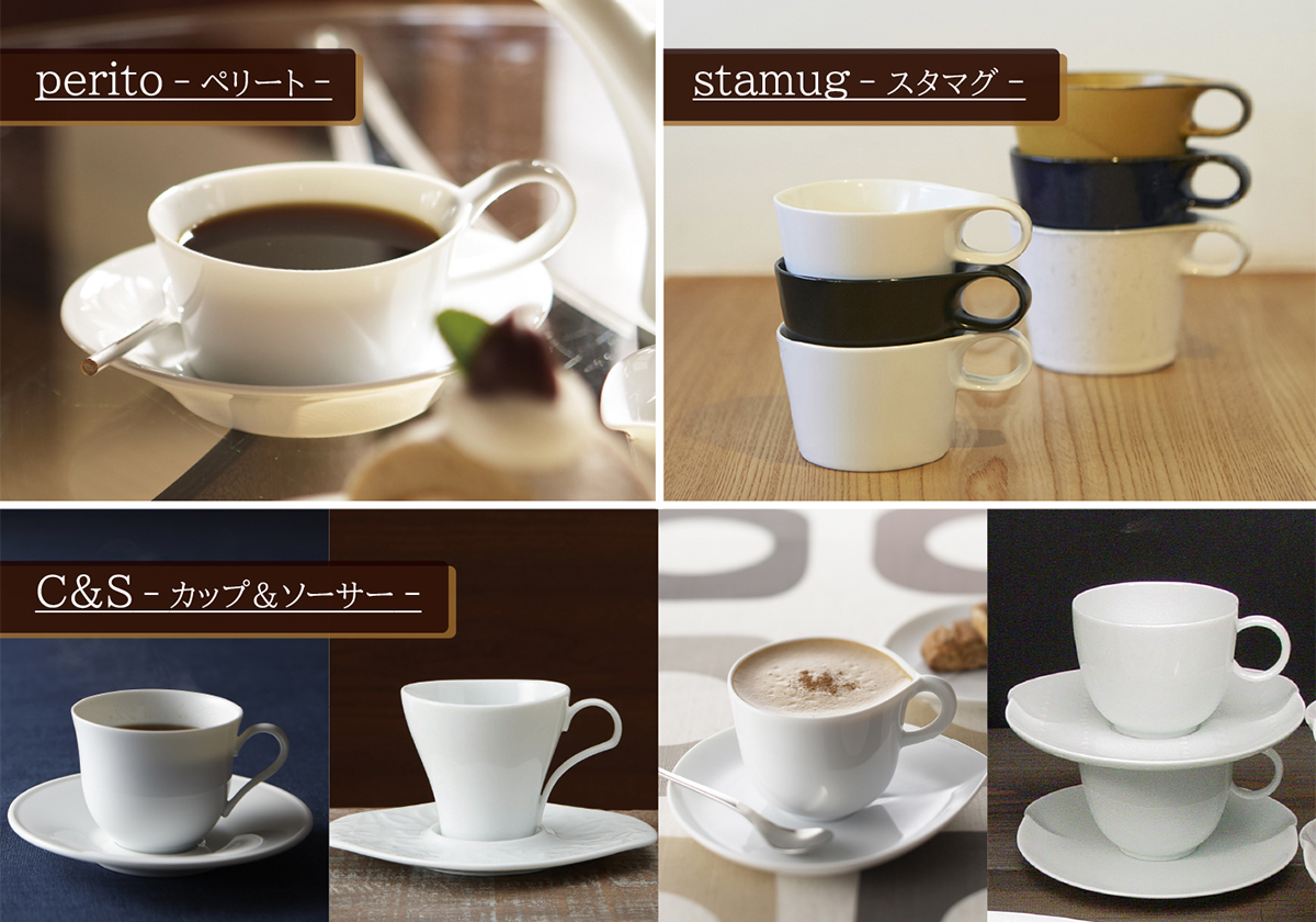 深山食器店 美濃焼の窯元miyamaで作る暮らしの道具たち