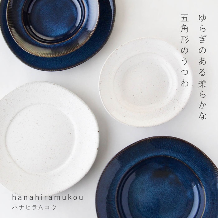 hanahiramukou（ハナヒラムコウ）