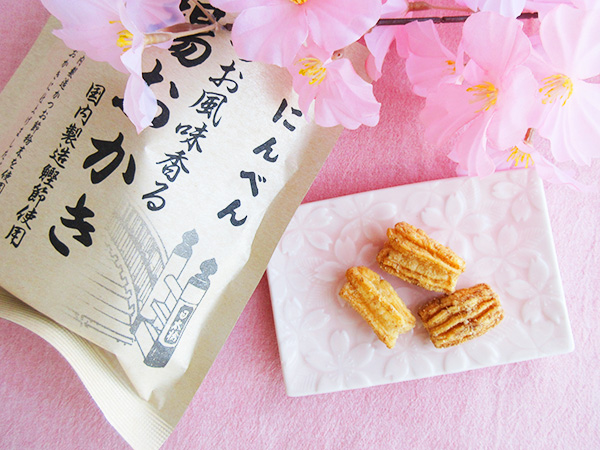 【春のうつわ市】にんべん×miyama. お茶菓子だって盛り付けられる桜色のうつわ