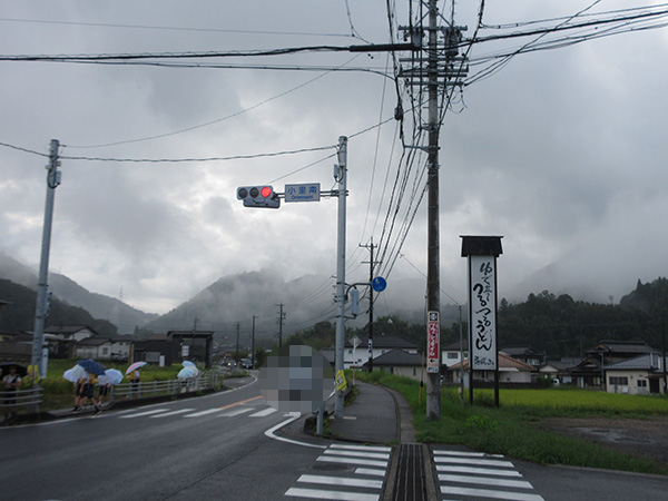 山から湯気が出ている？ part 2