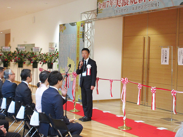 令和7年 美濃焼新春見本市、ありがとうございました！