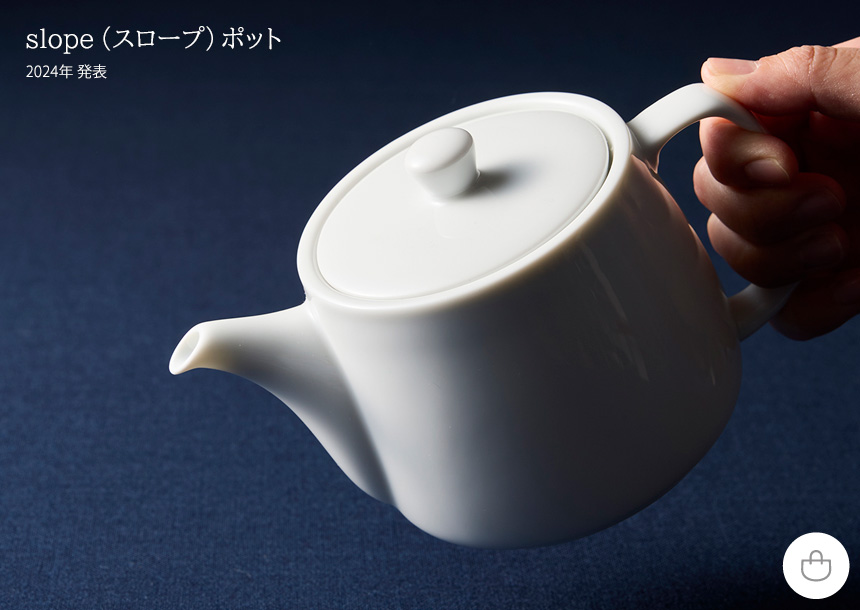 MIYAMA’S POT（深山のポット）
