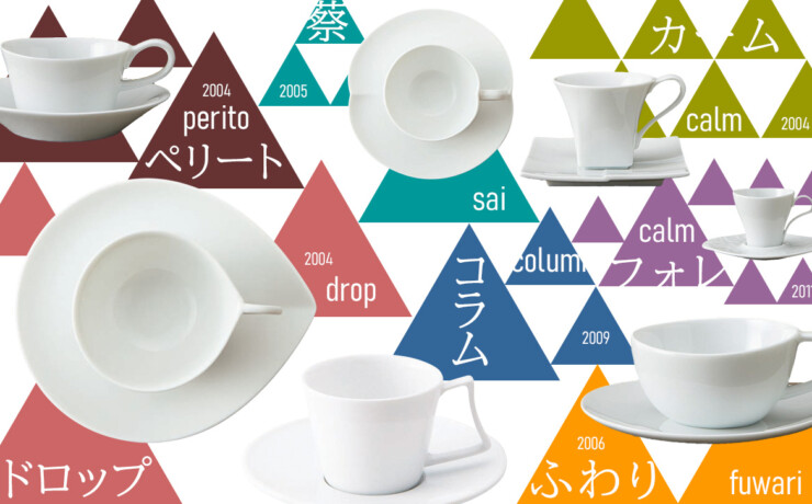MIYAMA’S CUP & SAUCER（深山のカップ＆ソーサー）