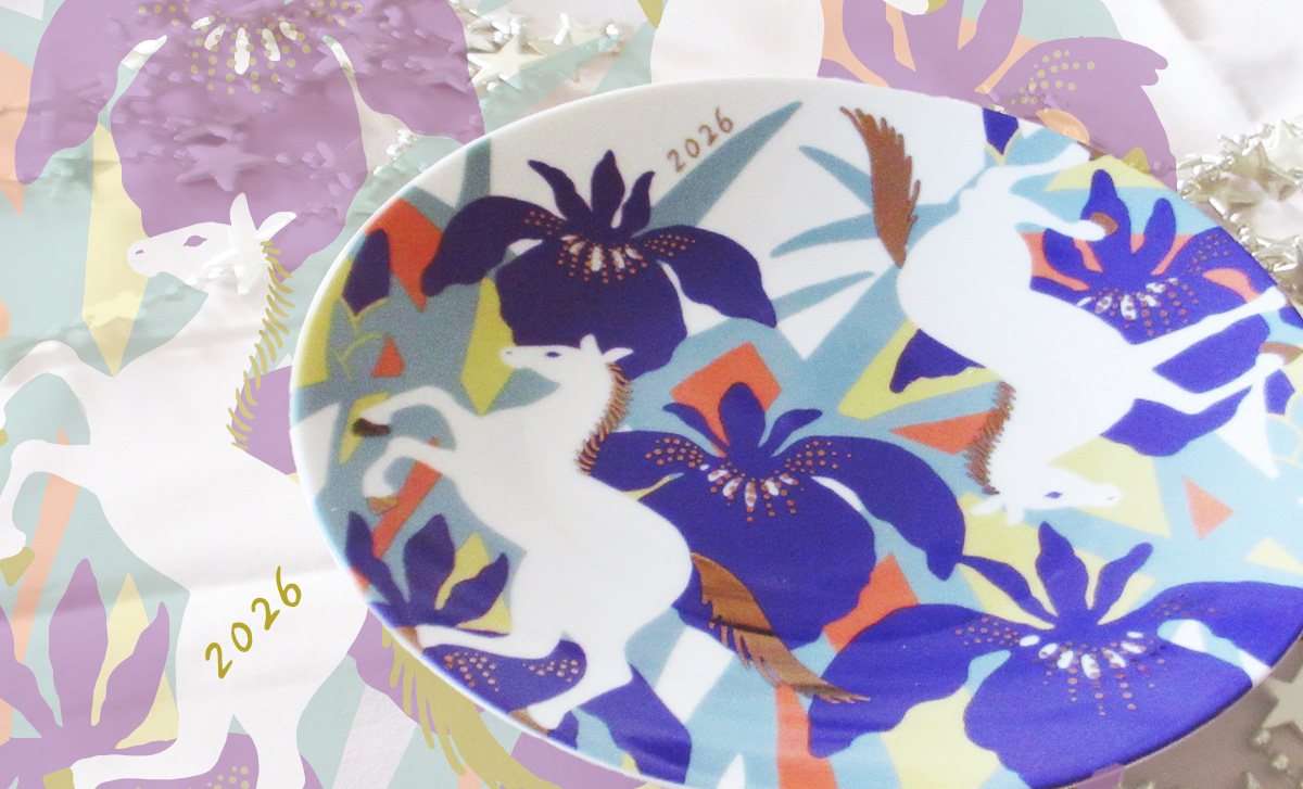 月々特集11月「Sotlightが手掛ける、深山のイヤープレート2026」2025年