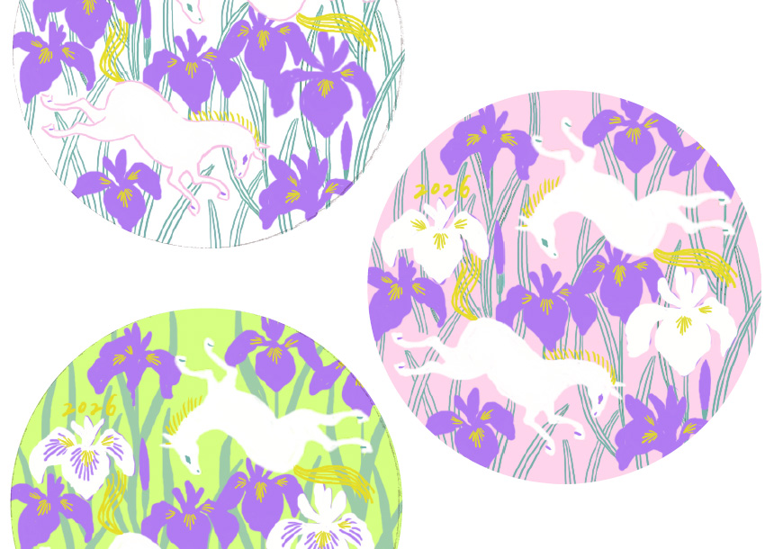 月々特集11月「Sotlightが手掛ける、深山のイヤープレート2026」2025年