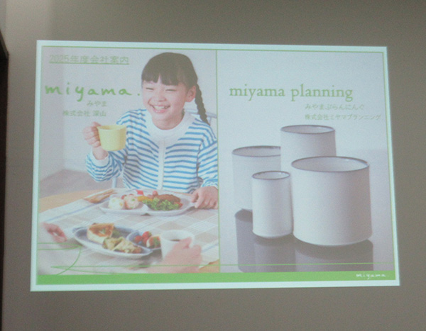 【工場見学】稲津小学校の3年生のみなさんが来てくれました～