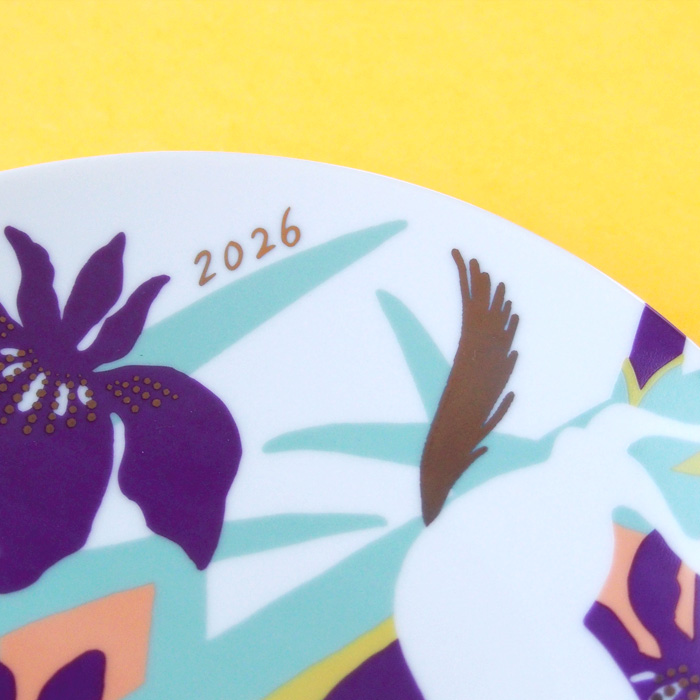 2026年の干支「うま」イヤープレートは2026年の年号入り