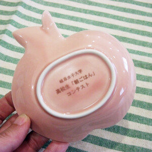 第17回 高校生朝ごはんコンテスト