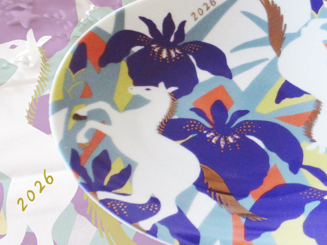 深山食器店 | 美濃焼の窯元miyama.の公式オンラインストア｜お買上げ