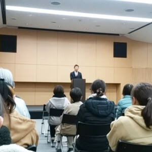 仕事始め式・2026